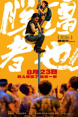 色婷婷伊人